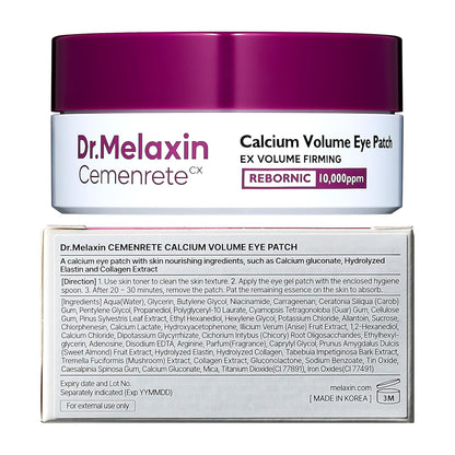 Cemenrete Calcium Volume Eye patch - Bundle