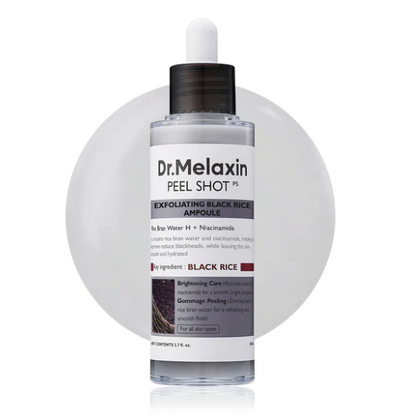 Glow Rice Radiance Skincare Solution